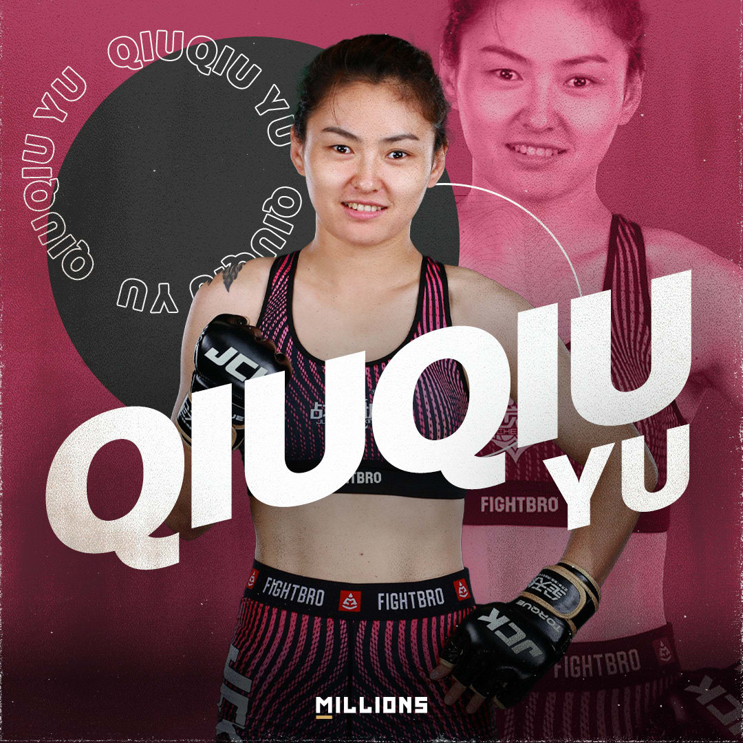 Qiuqiu "Blizzard" Yu