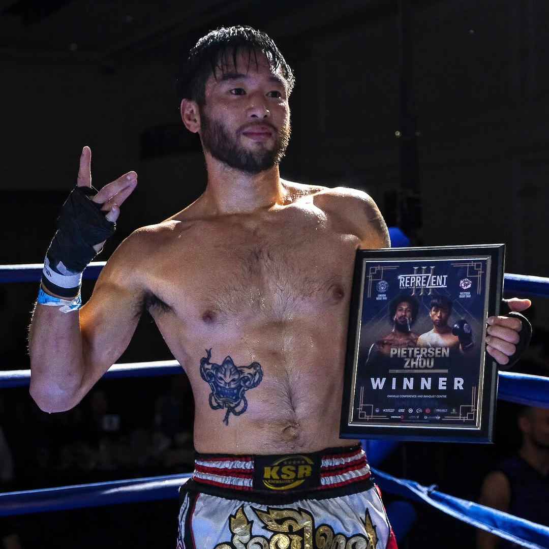 Daniel Zhou
