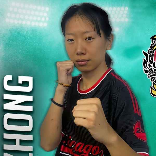 Yuying Zhong