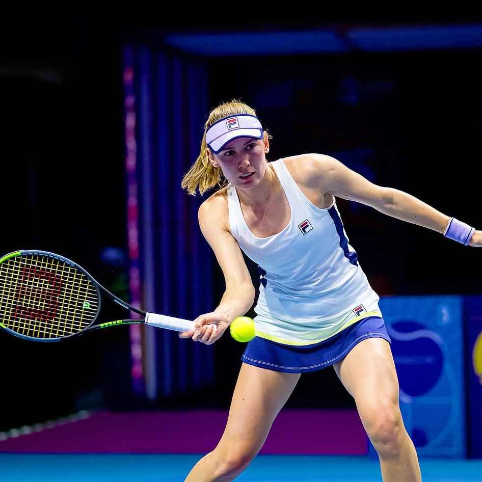 Ekaterina Alexandrova
