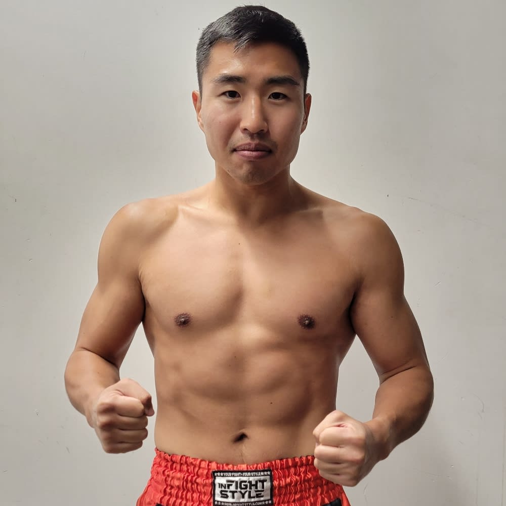 Dean Kim