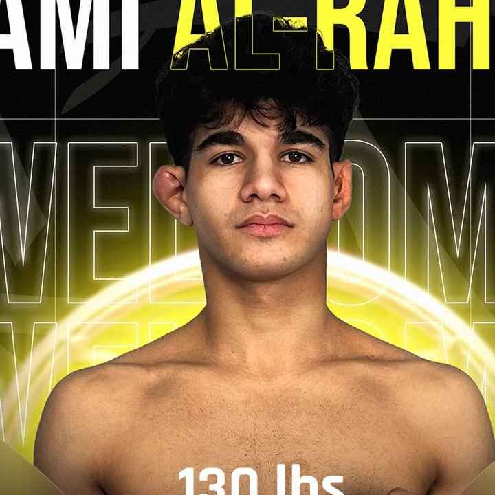 Sami Al Rahal