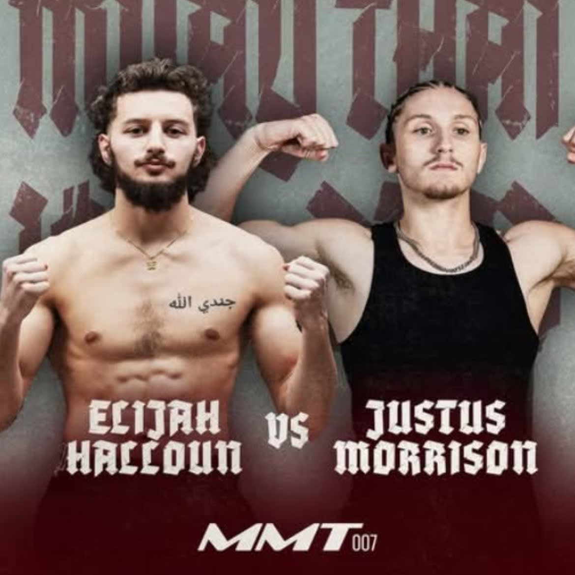 Elijah “mejnoon” Halloun