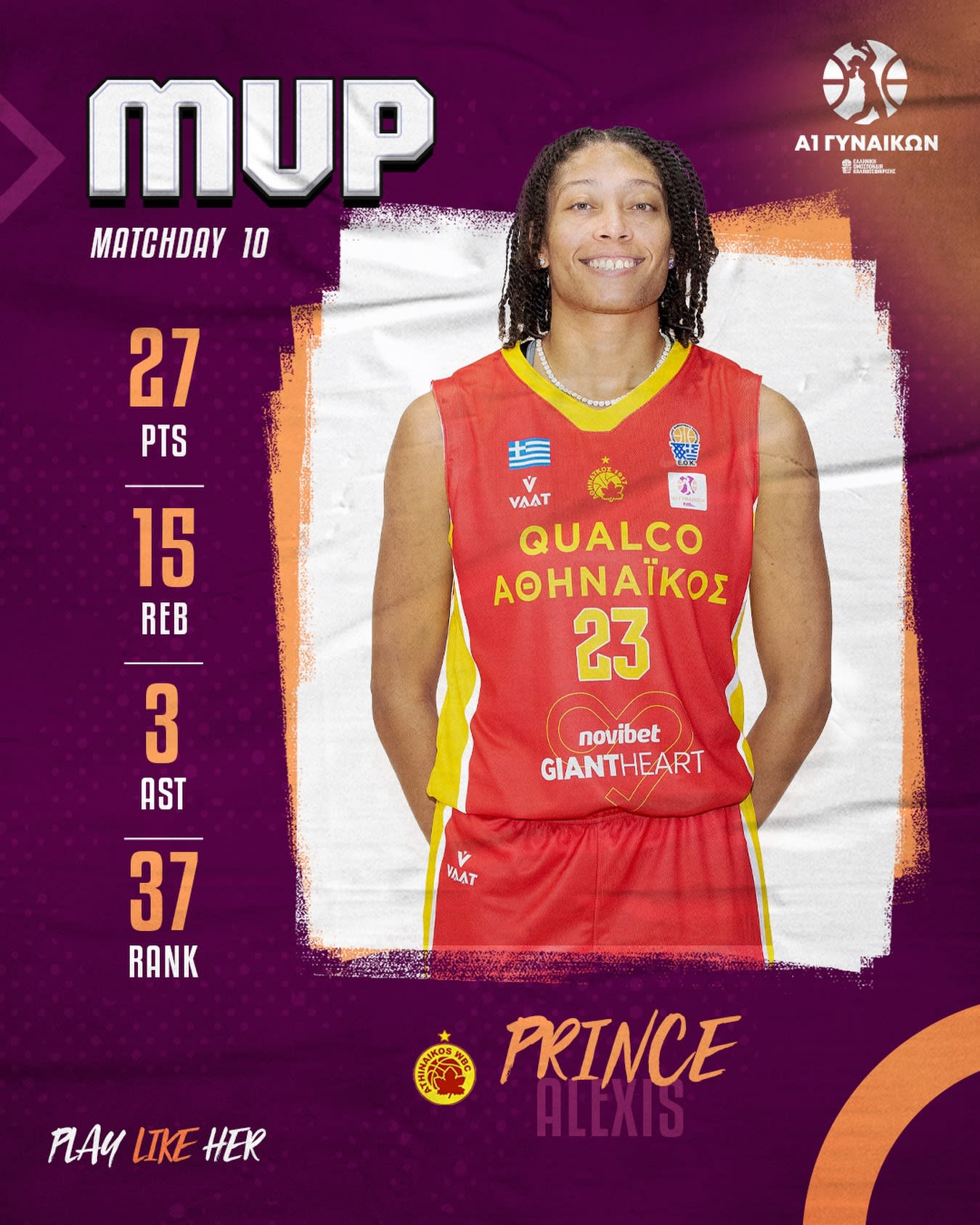Alexis Prince