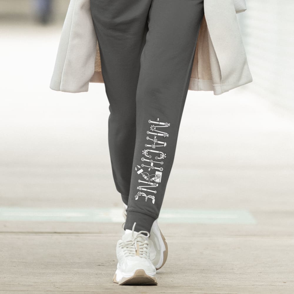 “Machine” by John Vallejo Joggers
