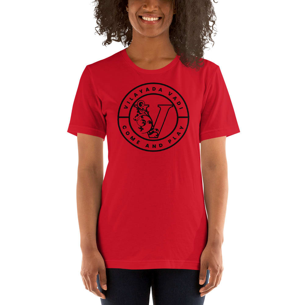" Come And Play " by Sedan R'moni Unisex T-Shirt