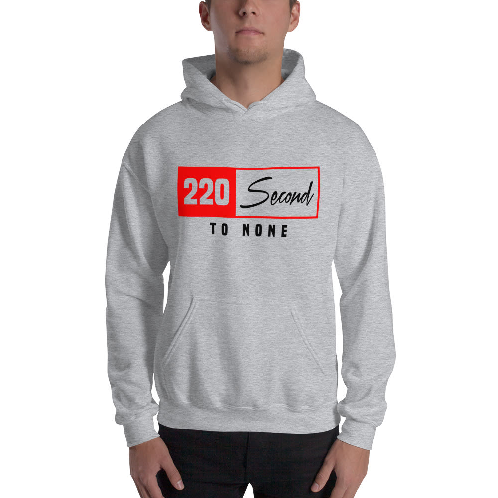 "Second to None" by Cedric Garrett - Hoodie