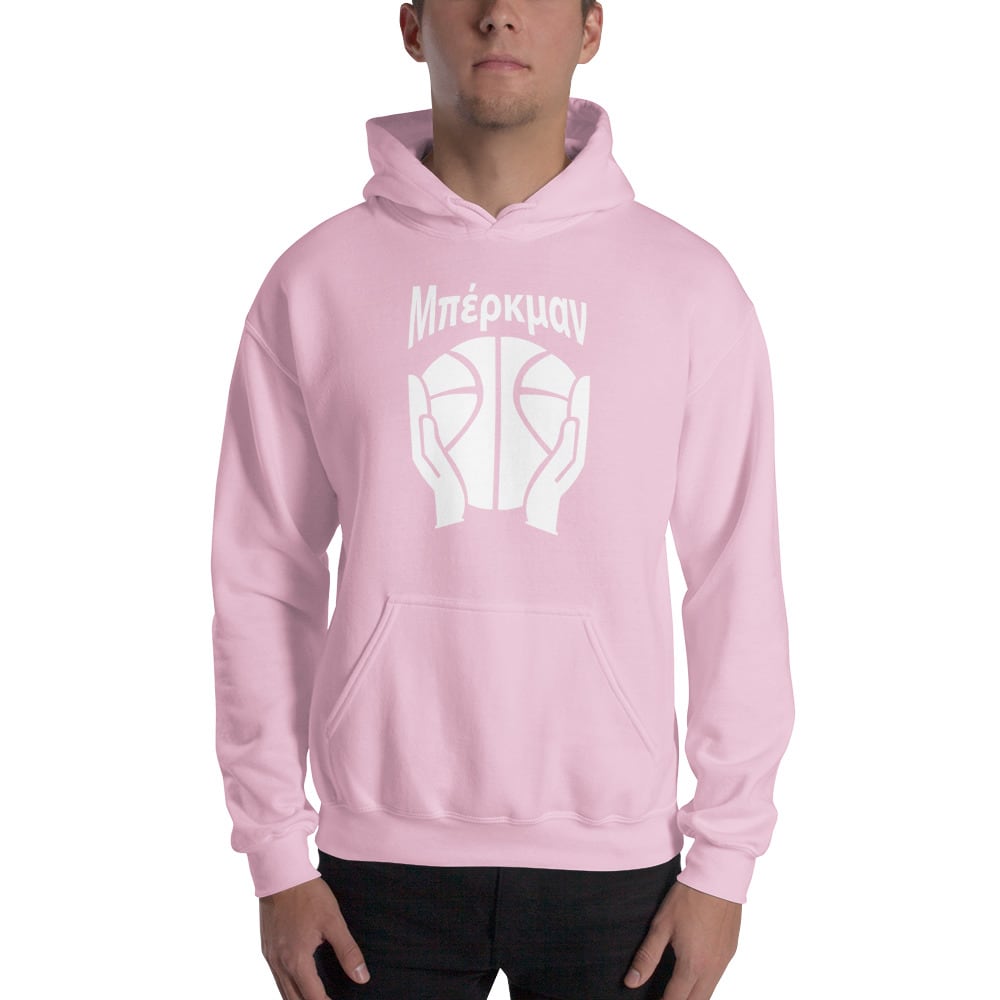 #20 Mya Berkman Unisex Hoodie, White Logo
