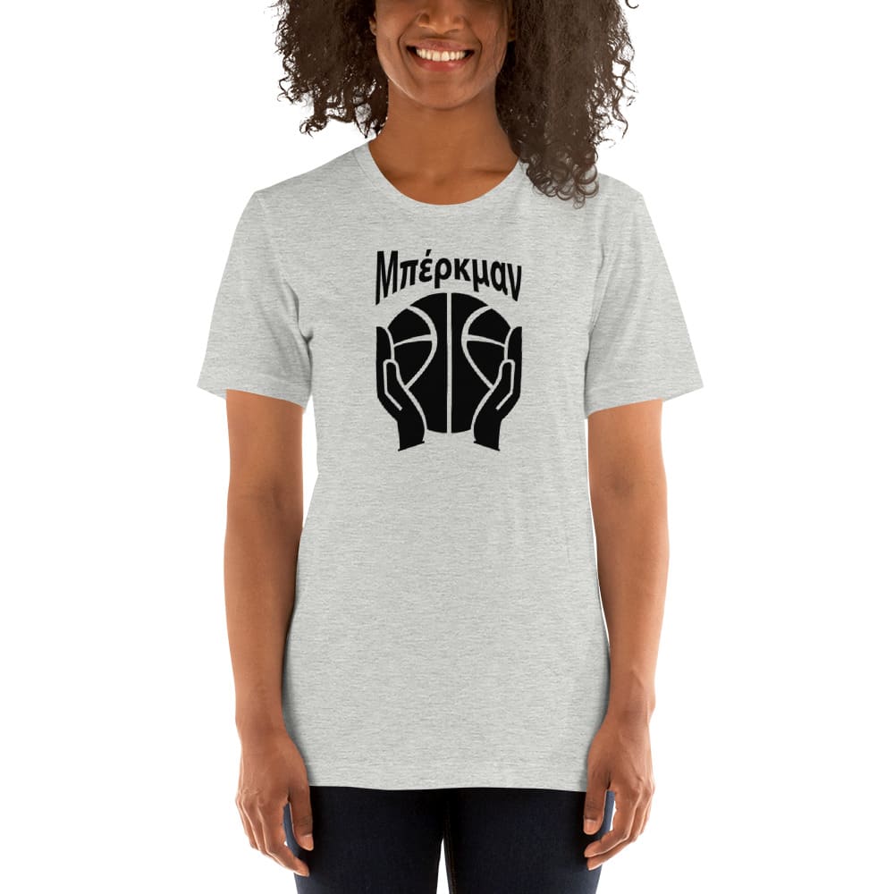 #20 Mya Berkman Unisex T-Shirt, Black Logo