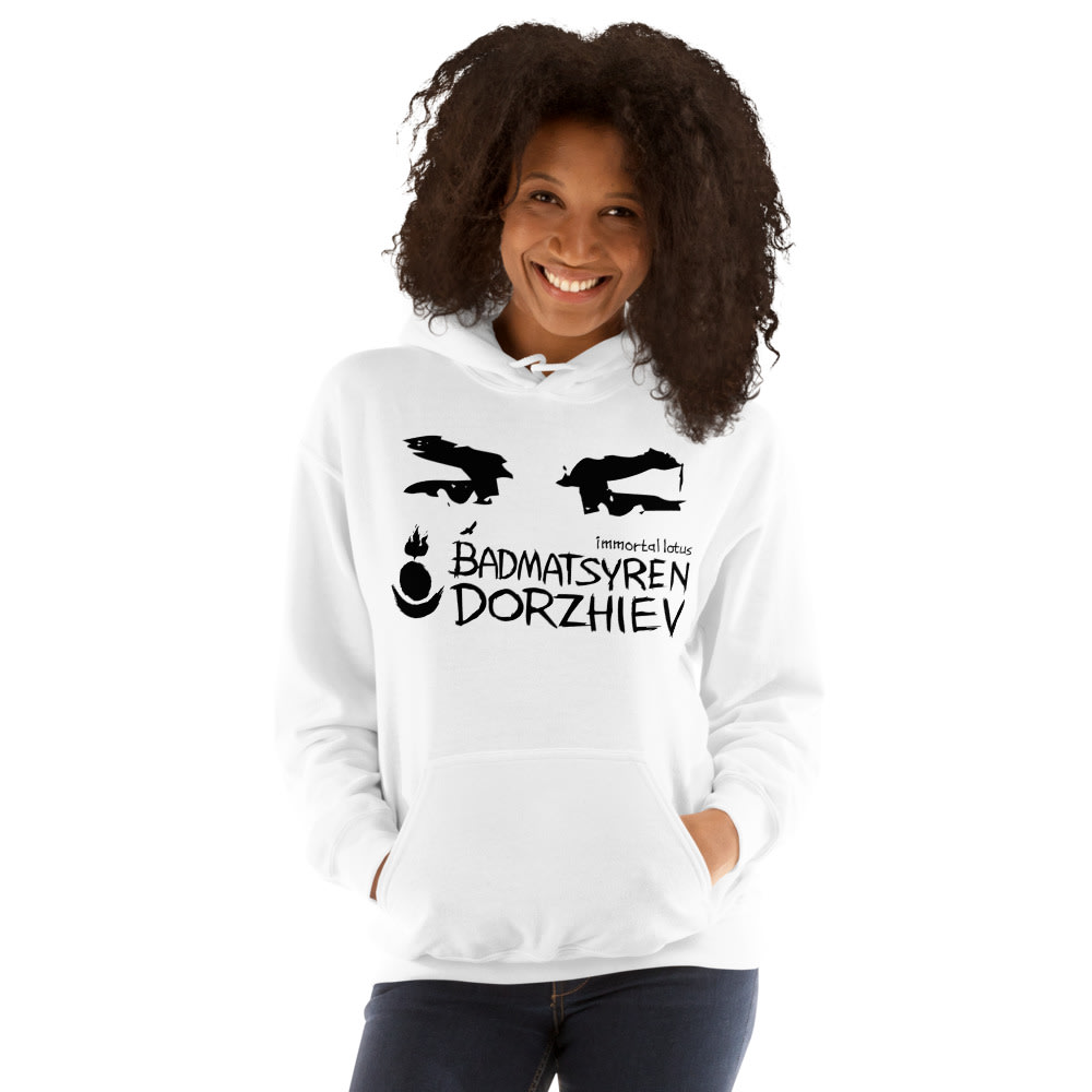  "Immortal Lotus"  Baldorzhin Badmaseren Unisex Hoodie, Black Logo