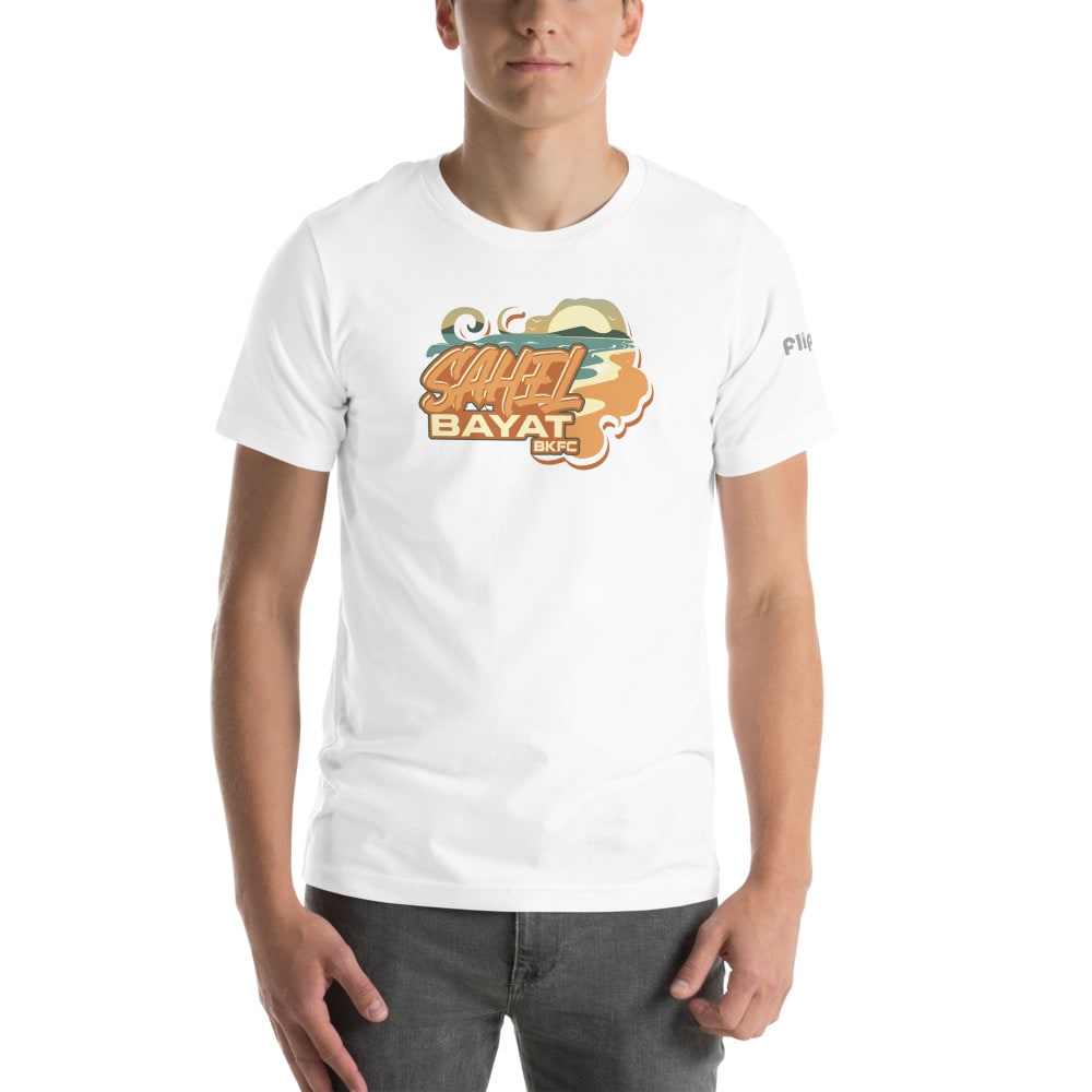 Sahel Bayat T-Shirt