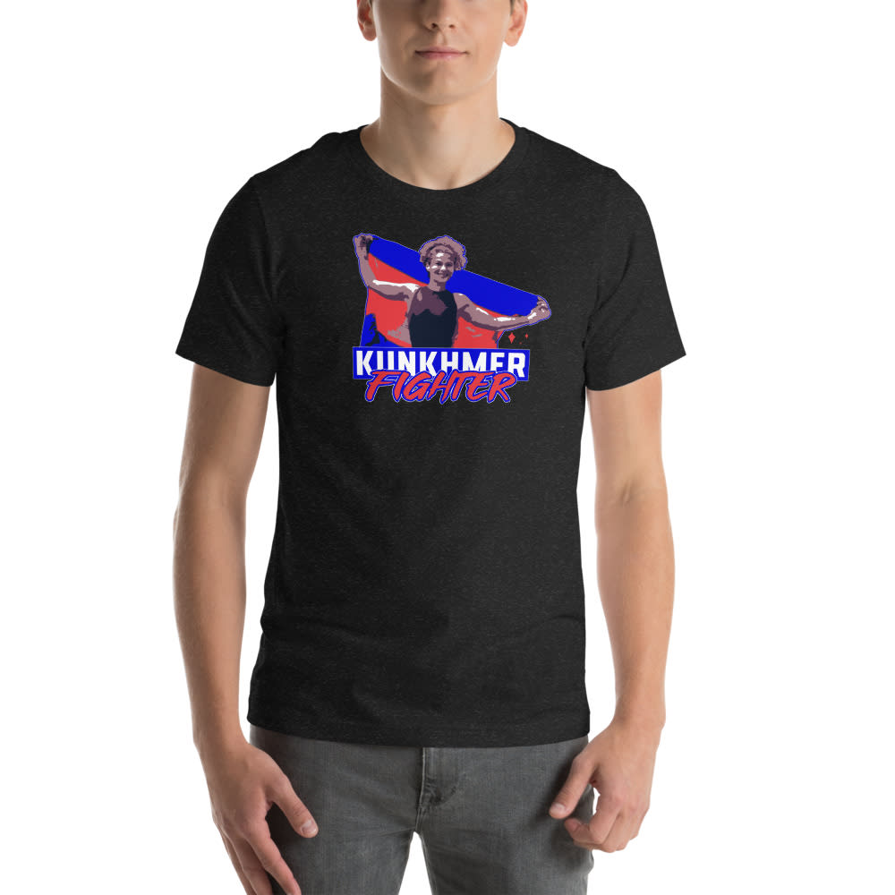 Sahel Bayat T-Shirt