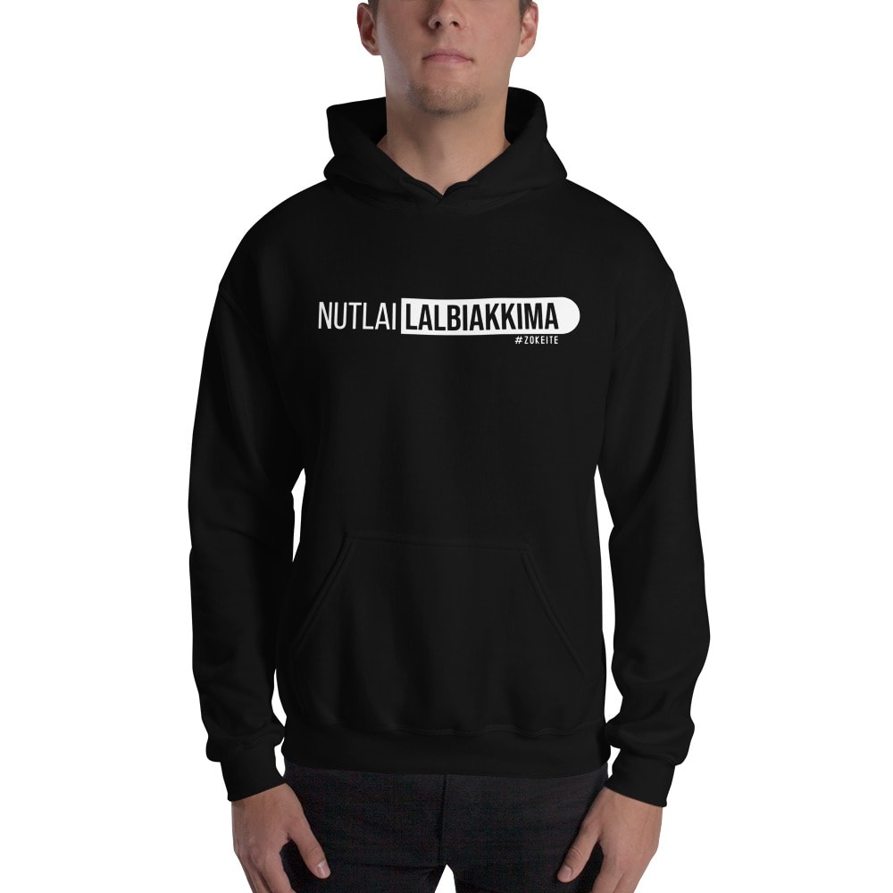 Nutlai Lalbiakkima Hoodie, White Logo