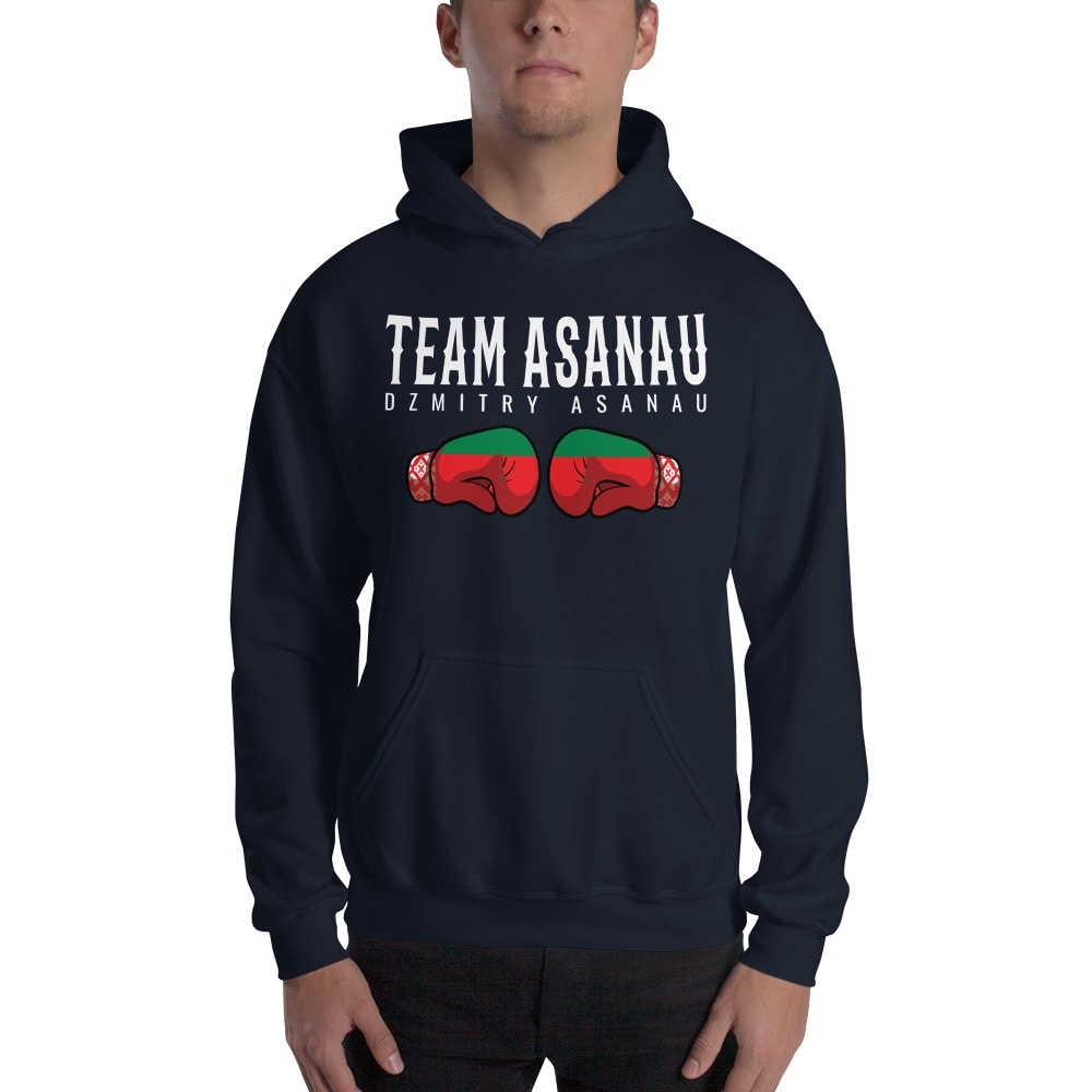 Boxing Gloves Fist Bump By Dzmitry Asanau Hoodie