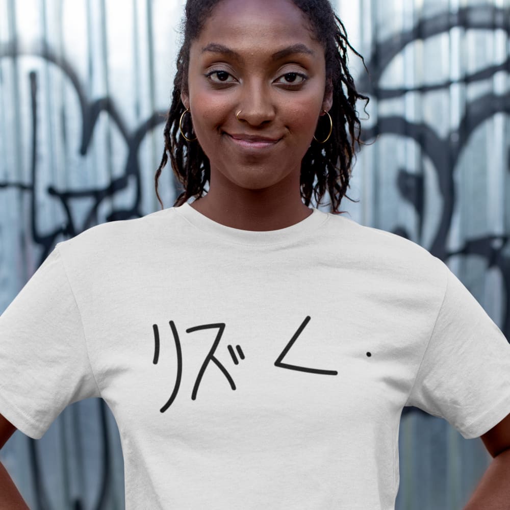 Liz Carmouche Katakana Version Unisex T-Shirt, Black Logo
