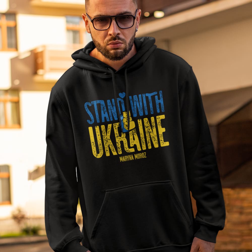 Stand With Ukraine, Maryna Moroz, Hoodie